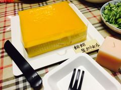 -21cake廿一客蛋糕