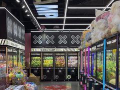 -娃娃集合营(上海奉贤龙湖天街店)