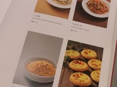 -大柴·宴宾楼(芥园西道店)