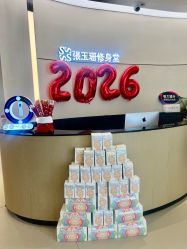 -Fundi张玉珊修身堂·indiba·BTL科技瘦身