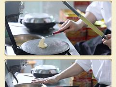 -鹏城八珍深圳特产手信(罗湖店)