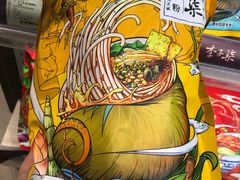 -city'super超·生活(国金中心商场店)