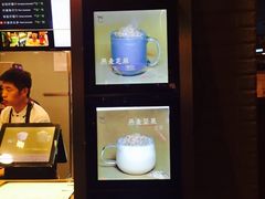 -TPLUS茶家(淮海店)