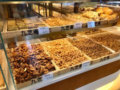 -九芝斋(解放路店)