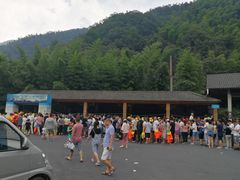 -藏龙百瀑漂流