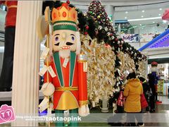 -凯德广场(学府店)