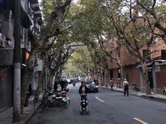 -万寿斋(山阴路店)