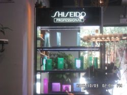 SAM_2640-M hair salon