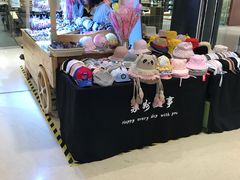 -天虹购物中心(石路店)