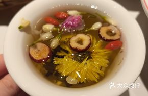 Kung Fu Eight Treasure Tea