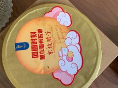 -眉州东坡(北苑华贸店)