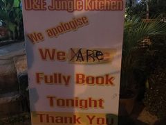 -Jungle Kitchen