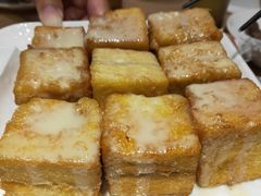 然后一口西多士-南枝记