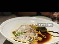 -福玺荟(外滩罗斯福店)