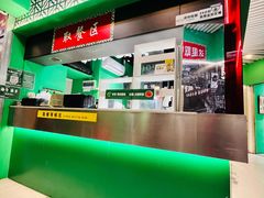 -食盈碗仔翅(星玺广场店)