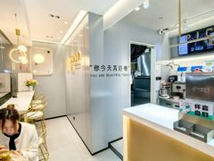 -古茗(洛阳宝龙广场店)