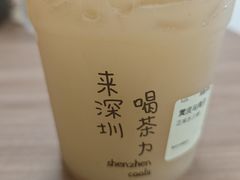 -茶力的小怪兽(中康店)