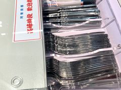 -敏华冰厅(平安金融中心店)