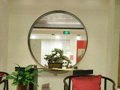 -经禅和·中医推拿(百家湖店)