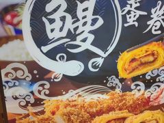 -胜博殿霸王树(嘉里中心店)