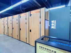 -迪卡侬(西三旗店)