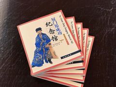 -厦门明发国际大酒店(会展中心环岛路店)