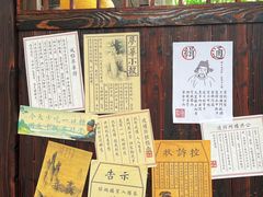 -长沙北辰三角洲大悦城