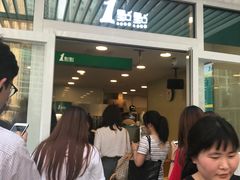 门面-1点点(银座和谐广场店)