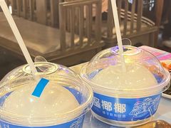 -时尚天河商业广场