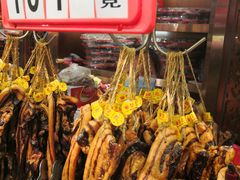 -皇上皇腊味店(下九路店)