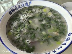 -铁谢李松祖传羊肉汤馆