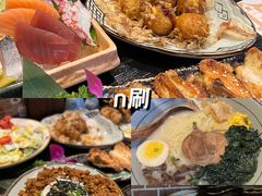 -芥岛(河北大街店)