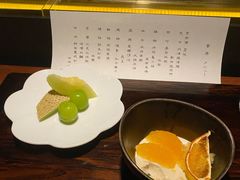 -元熹会席料理