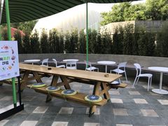-Green Option(官舍店)