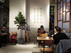 大堂-桃园眷村(万象天地店)