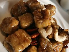 宫保茄盒-马旺子酒楼