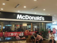 门面-麦当劳(新世纪环球中心店)