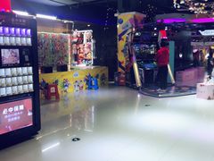 -大玩家超乐场(万达广场苏州吴中店)