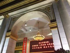-天宫南铂玫瑰园酒店
