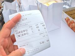 -炳胜公馆(珠江新城店)