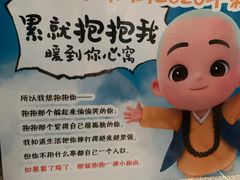 -新华书店(新街口旗舰店)