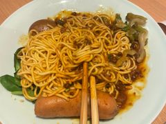 -醉面(西铁营万达店)