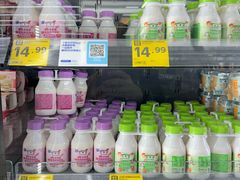 -沃尔玛(星湖商业城店)