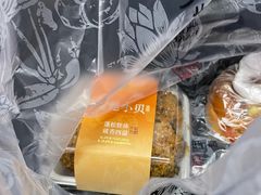 -超港·蛋糕面包(包河万达店)