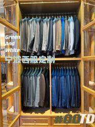 -胤一红帮手工西服定制(日湖店)