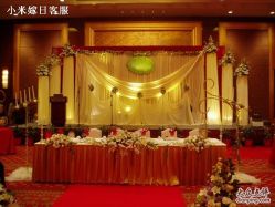 -M'S BANQUET AND SPACE ART