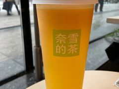 -奈雪的茶(摩尔城店)