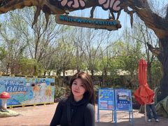 -郑州方特梦幻王国