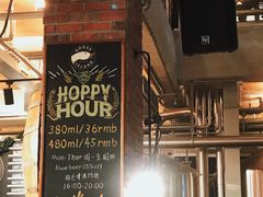 门面-Goose Island Brewhouse鹅岛精酿啤酒餐厅