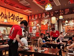 -王繁星面馆(西安熙地港店)